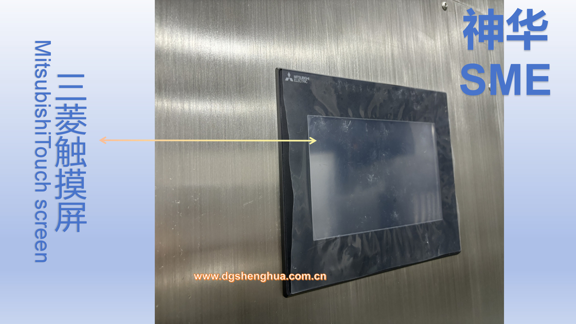El marco de acero inoxidable SUS304 lava a chorro el mini LED y el PWB micro del LED se funde con en la línea sistema de limpieza