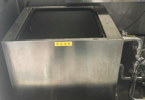 Máquina de desmontaje de la pantalla y que se convierte auto para el proceso de fabricación de la pantalla con el tanque de agua 120L